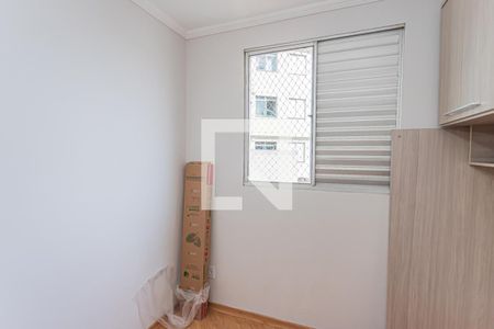 Apartamento para alugar com 50m², 2 quartos e 1 vaga Apartamento para alugar com 50m², 2 quartos e 1 vagaQuarto 1