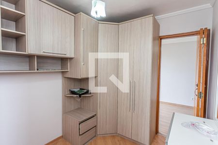 Apartamento para alugar com 50m², 2 quartos e 1 vaga Apartamento para alugar com 50m², 2 quartos e 1 vagaQuarto 1