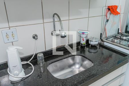 Apartamento para alugar com 50m², 2 quartos e 1 vaga Apartamento para alugar com 50m², 2 quartos e 1 vagaCozinha