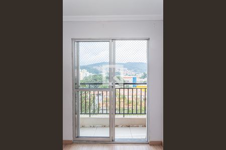 Apartamento para alugar com 50m², 2 quartos e 1 vaga Apartamento para alugar com 50m², 2 quartos e 1 vagaVaranda da Sala