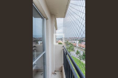 Apartamento para alugar com 50m², 2 quartos e 1 vaga Apartamento para alugar com 50m², 2 quartos e 1 vagaVaranda da Sala