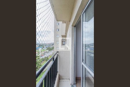 Apartamento para alugar com 50m², 2 quartos e 1 vaga Apartamento para alugar com 50m², 2 quartos e 1 vagaVaranda da Sala