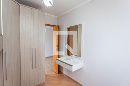 Apartamento para alugar com 50m², 2 quartos e 1 vaga Apartamento para alugar com 50m², 2 quartos e 1 vagaQuarto 1