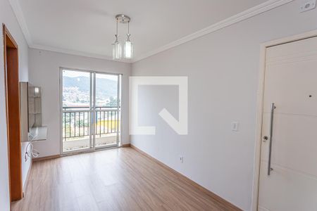 Apartamento para alugar com 50m², 2 quartos e 1 vaga Apartamento para alugar com 50m², 2 quartos e 1 vagaSala