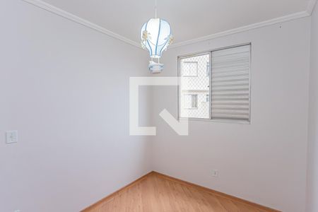 Apartamento para alugar com 50m², 2 quartos e 1 vaga Apartamento para alugar com 50m², 2 quartos e 1 vagaQuarto 2