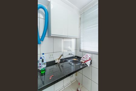 Apartamento para alugar com 50m², 2 quartos e 1 vaga Apartamento para alugar com 50m², 2 quartos e 1 vagaÁrea de Serviço