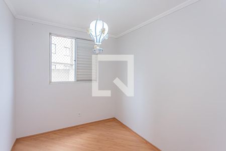 Apartamento para alugar com 50m², 2 quartos e 1 vaga Apartamento para alugar com 50m², 2 quartos e 1 vagaQuarto 2
