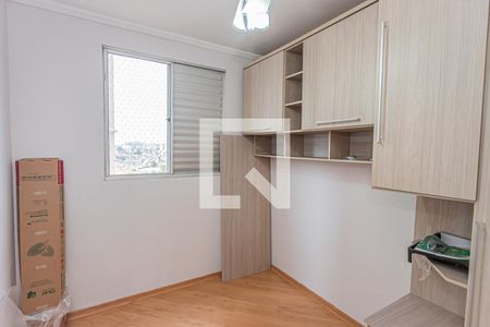 Apartamento para alugar com 50m², 2 quartos e 1 vaga Apartamento para alugar com 50m², 2 quartos e 1 vagaQuarto 1