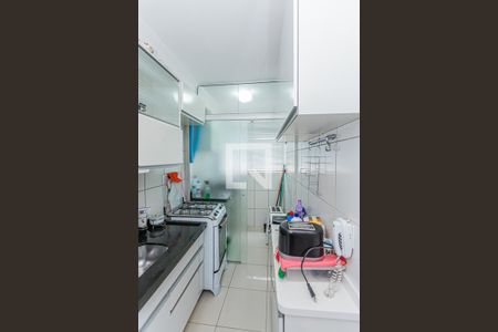 Apartamento para alugar com 50m², 2 quartos e 1 vaga Apartamento para alugar com 50m², 2 quartos e 1 vagaCozinha