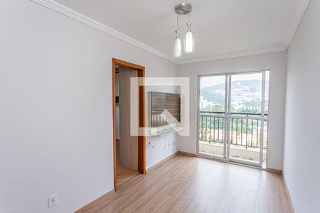 Apartamento para alugar com 50m², 2 quartos e 1 vaga Apartamento para alugar com 50m², 2 quartos e 1 vagaSala
