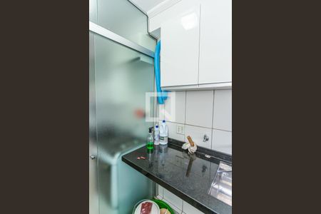 Apartamento para alugar com 50m², 2 quartos e 1 vaga Apartamento para alugar com 50m², 2 quartos e 1 vagaÁrea de Serviço