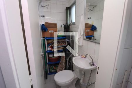 Apartamento à venda com 85m², 3 quartos e 2 vagasBanheiro de serviço