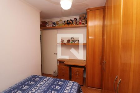 Apartamento à venda com 85m², 3 quartos e 2 vagasQuarto 2