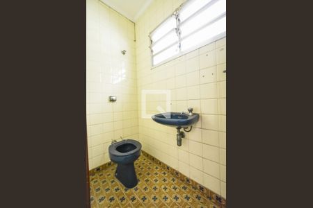 Lavabo de casa à venda com 5 quartos, 276m² em Campo Belo, São Paulo