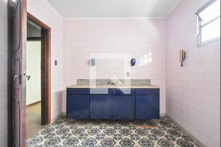 Casa à venda com 276m², 5 quartos e 5 vagasBanheiro Suíte 01