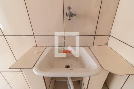 Casa para alugar com 28m², 1 quarto e sem vagaÁrea de Serviço