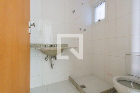 Apartamento à venda com 92m², 3 quartos e 2 vagasBanheiro Social 1