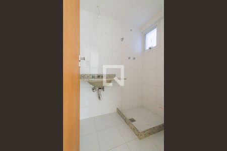 Apartamento à venda com 92m², 3 quartos e 2 vagasBanheiro Social 1