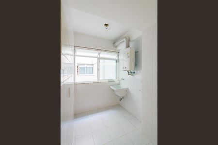 Apartamento à venda com 92m², 3 quartos e 2 vagasÁrea de Serviço