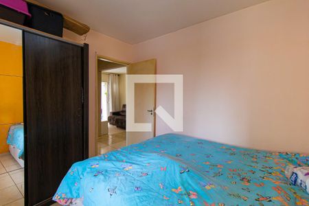 Apartamento à venda com 73m², 2 quartos e 1 vagaQuarto 2