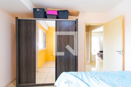 Apartamento à venda com 73m², 2 quartos e 1 vagaQuarto 2