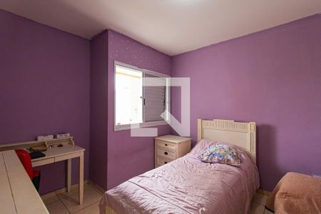 Apartamento à venda com 73m², 2 quartos e 1 vagaQuarto 1