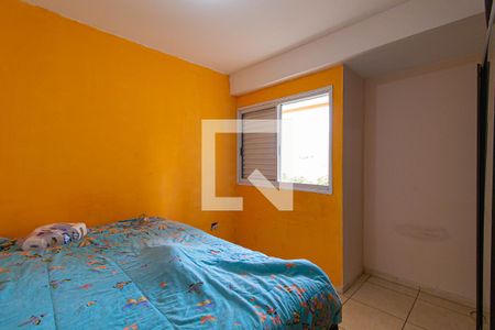 Apartamento à venda com 73m², 2 quartos e 1 vagaQuarto 2