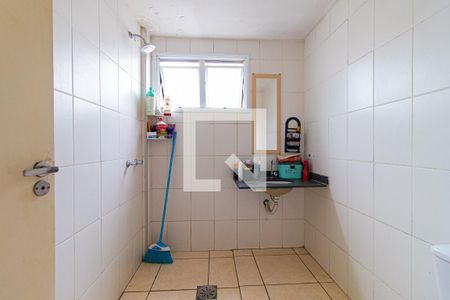 Apartamento à venda com 73m², 2 quartos e 1 vagaBanheiro