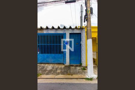 Casa à venda com 105m², 2 quartos e 3 vagas Casa à venda com 105m², 2 quartos e 3 vagasPlaca Instalada