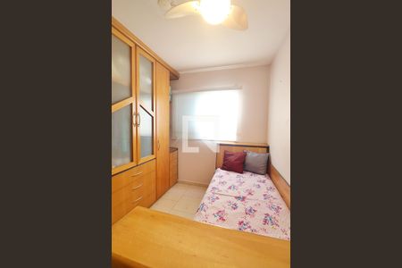 Apartamento à venda com 106m², 3 quartos e 2 vagasQuarto 2