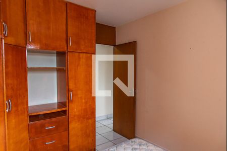 Apartamento à venda com 67m², 3 quartos e 1 vagaQuarto 1