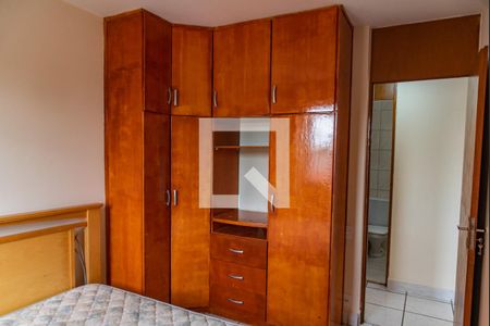 Apartamento à venda com 67m², 3 quartos e 1 vagaQuarto 1