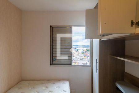Quarto 1 de apartamento à venda com 2 quartos, 80m² em Jardim Belém, São Paulo