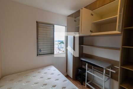 Quarto 1 de apartamento à venda com 2 quartos, 80m² em Jardim Belém, São Paulo
