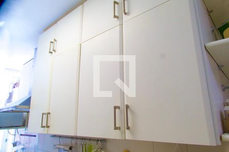 Apartamento à venda com 540m², 4 quartos e 3 vagasCopa / Cozinha 