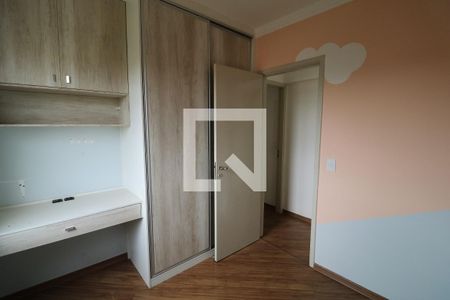 Quarto de apartamento à venda com 2 quartos, 55m² em Jardim Esmeralda, São Paulo