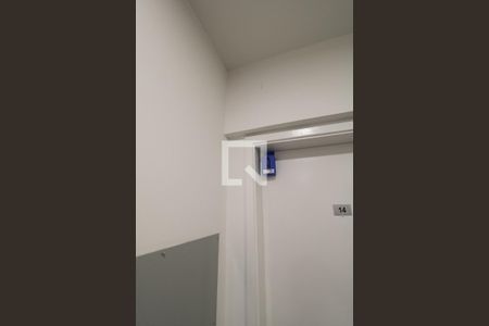 Lockbox de apartamento à venda com 2 quartos, 55m² em Jardim Esmeralda, São Paulo