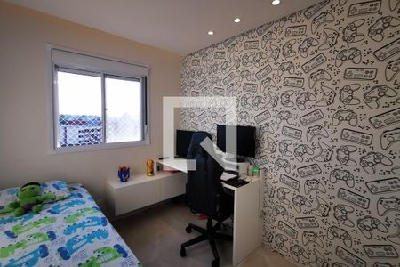 Apartamento à venda com 72m², 3 quartos e 1 vaga Apartamento à venda com 72m², 3 quartos e 1 vagaQuarto 3