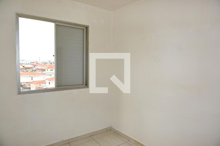 Apartamento à venda com 78m², 3 quartos e 1 vagaQuarto 2