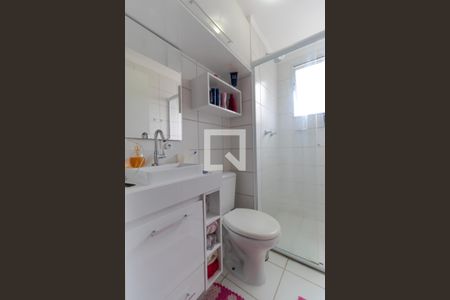 Apartamento à venda com 54m², 2 quartos e 1 vagaBanheiro