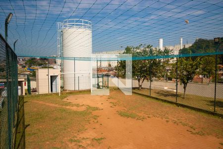 Apartamento à venda com 54m², 2 quartos e 1 vagaÁrea comum - Campo de Futebol