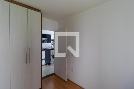 Apartamento à venda com 54m², 2 quartos e 1 vagaQuarto 01