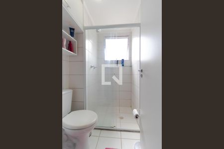 Apartamento à venda com 54m², 2 quartos e 1 vagaBanheiro