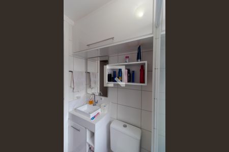 Apartamento à venda com 54m², 2 quartos e 1 vagaBanheiro