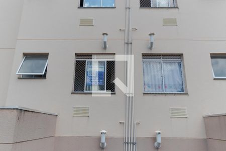 Apartamento à venda com 54m², 2 quartos e 1 vagaFachada