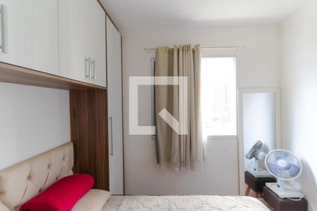 Apartamento à venda com 54m², 2 quartos e 1 vagaQuarto 02