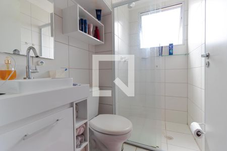 Apartamento à venda com 54m², 2 quartos e 1 vagaBanheiro