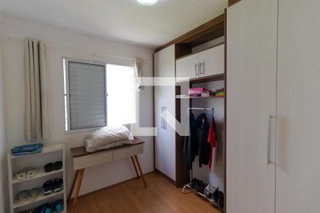 Apartamento à venda com 54m², 2 quartos e 1 vagaQuarto 01