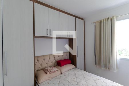 Apartamento à venda com 54m², 2 quartos e 1 vagaQuarto 02