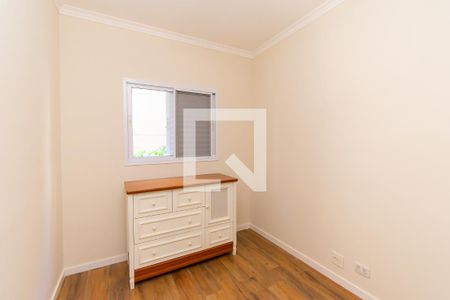 Quarto 1 de apartamento à venda com 2 quartos, 80m² em Vila Bela, São Paulo